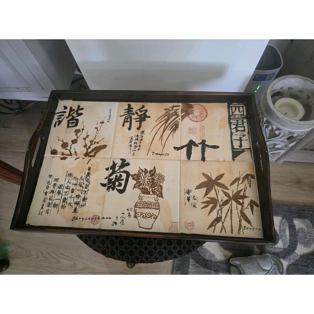 Vintage Asian Inspired Handcrafted Lg Wood Serving Tray Ceramic Tiles 12x18" VgC